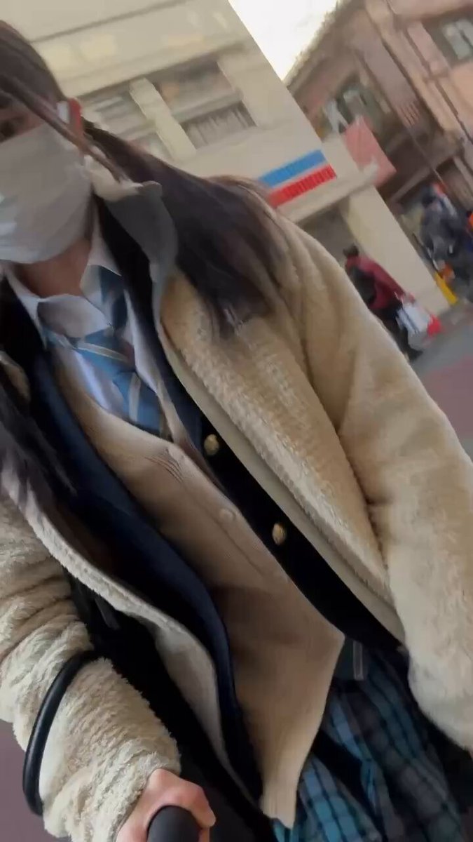 Twitter Image