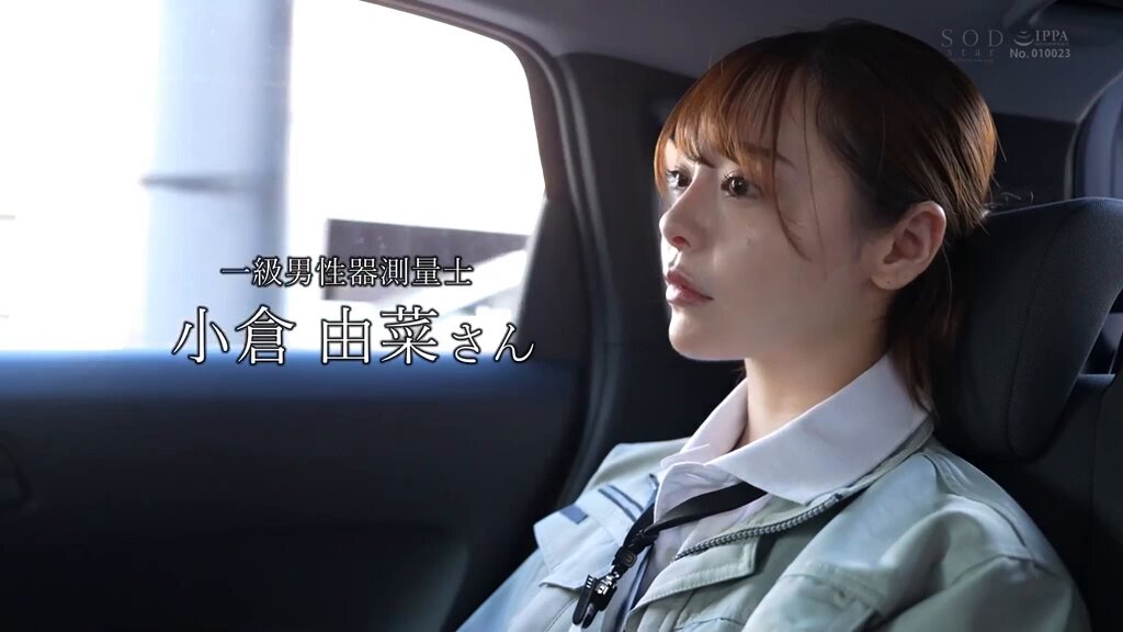 Twitter Image