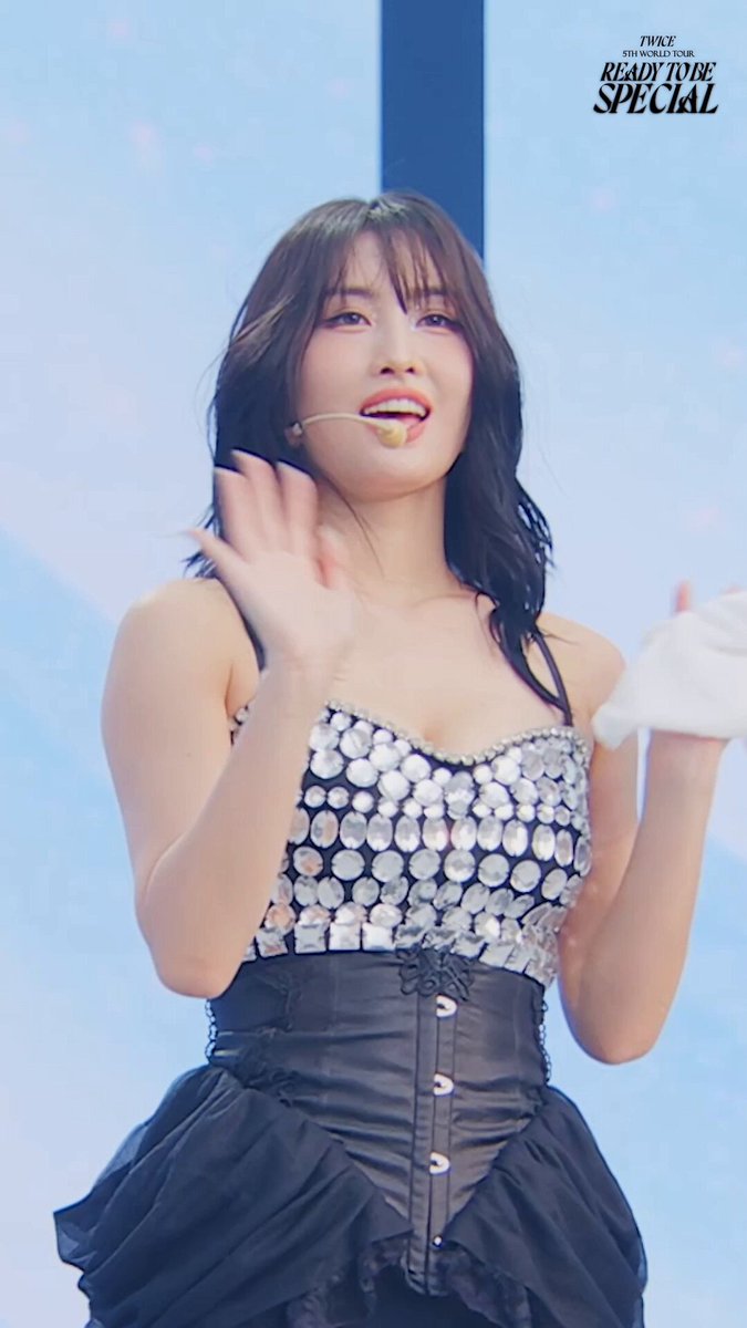 PHOTO SLOGAN - MOMO / TWICE『READY TO BE SPECIAL』 – JYP