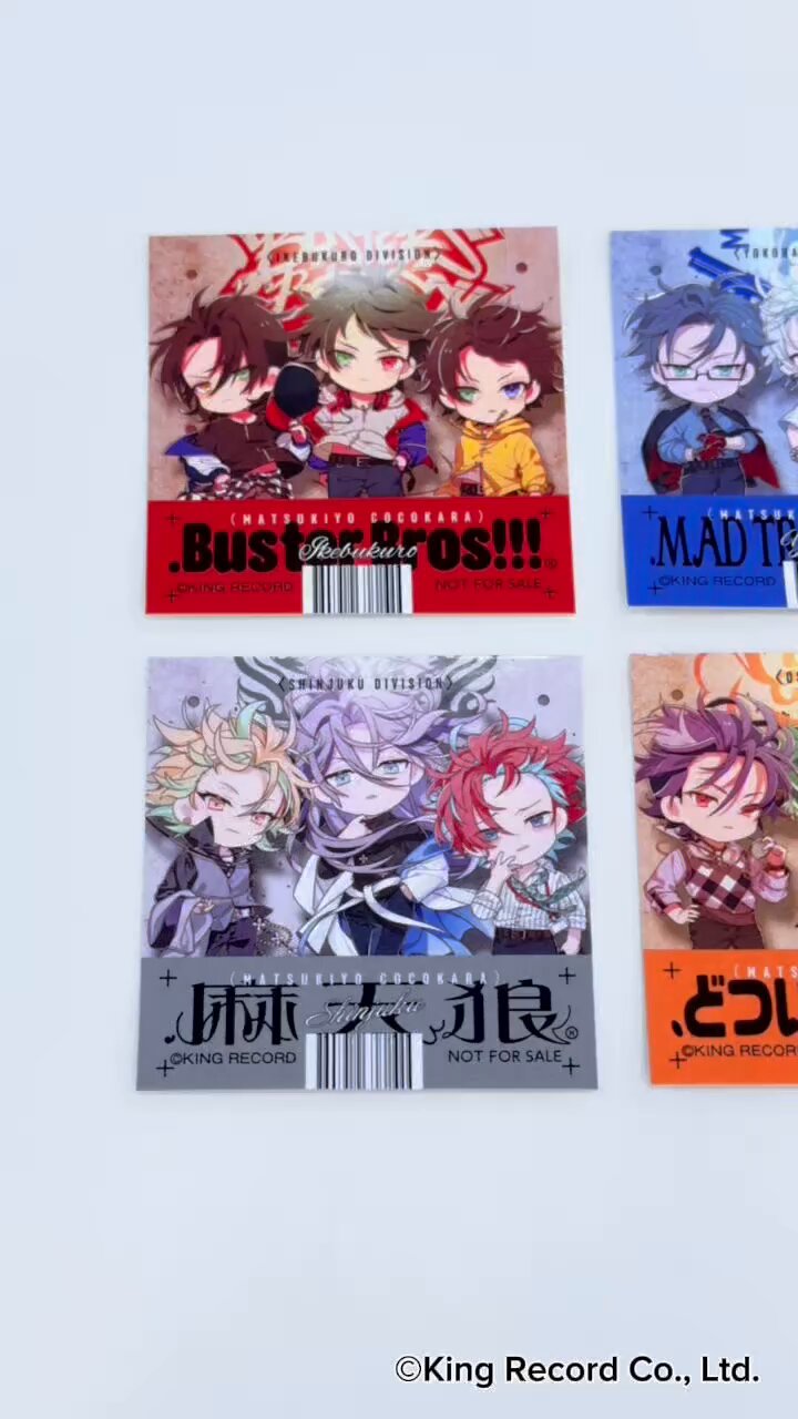 マツキヨココカラ on X: 
