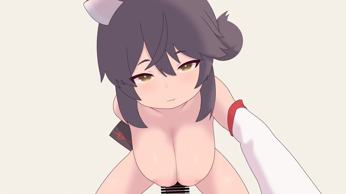 Twitter Image
