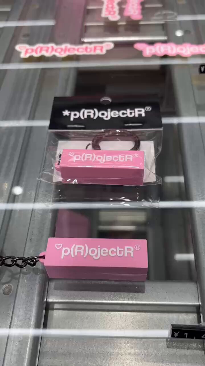 *p(R)ojectR® VALENTINE COLLECTION p(R)ojectR®︎_official on X: 