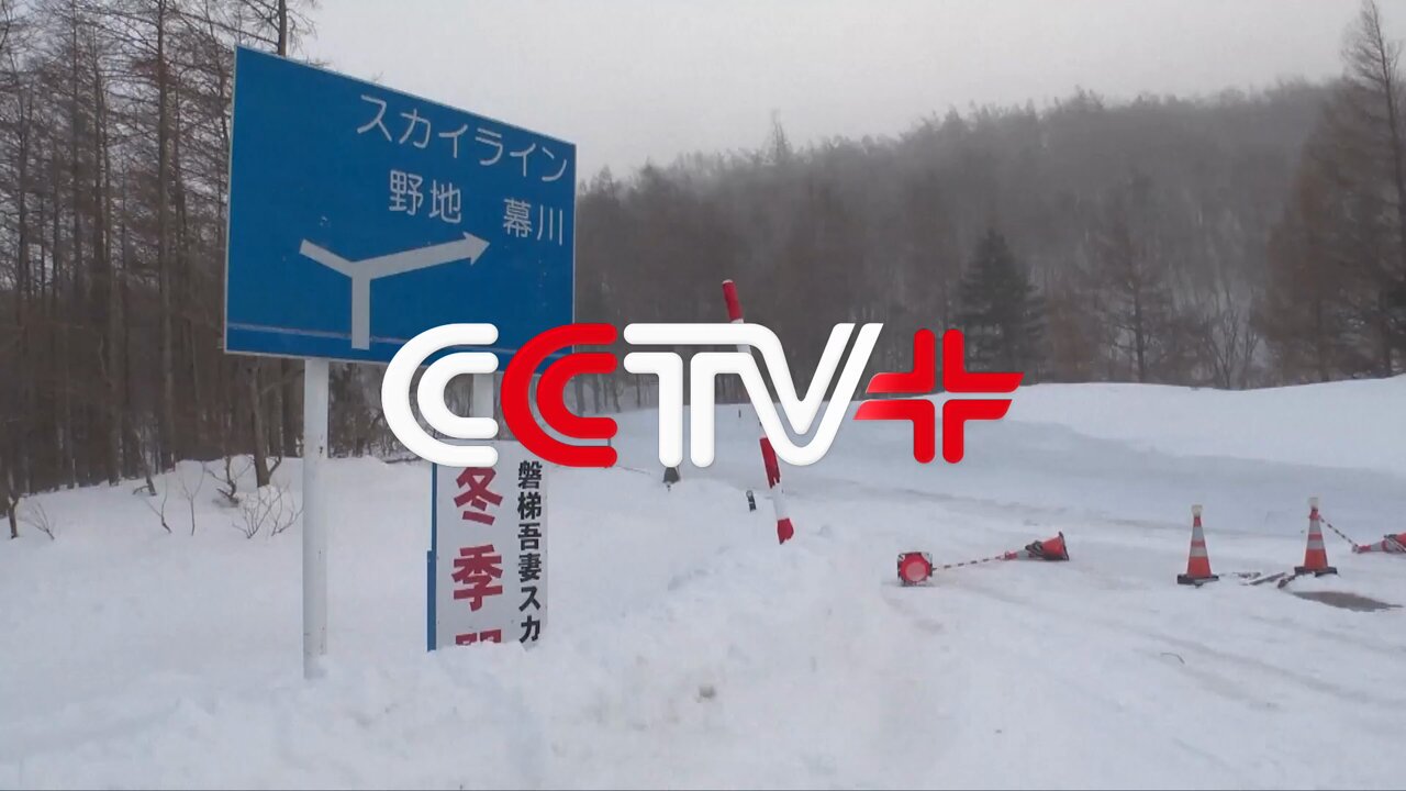 ビジネス・経済 snow 機器ラインナップ｜SmartNetcommunity αZX typeS,M｜ビジネス