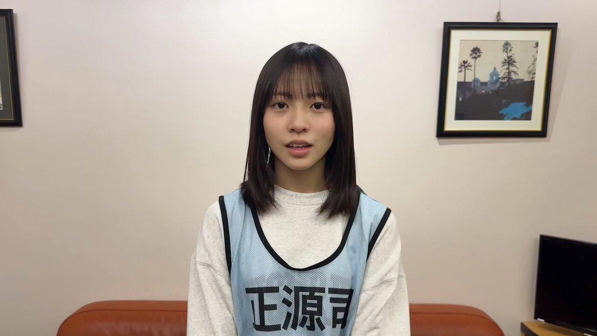 Twitter Image