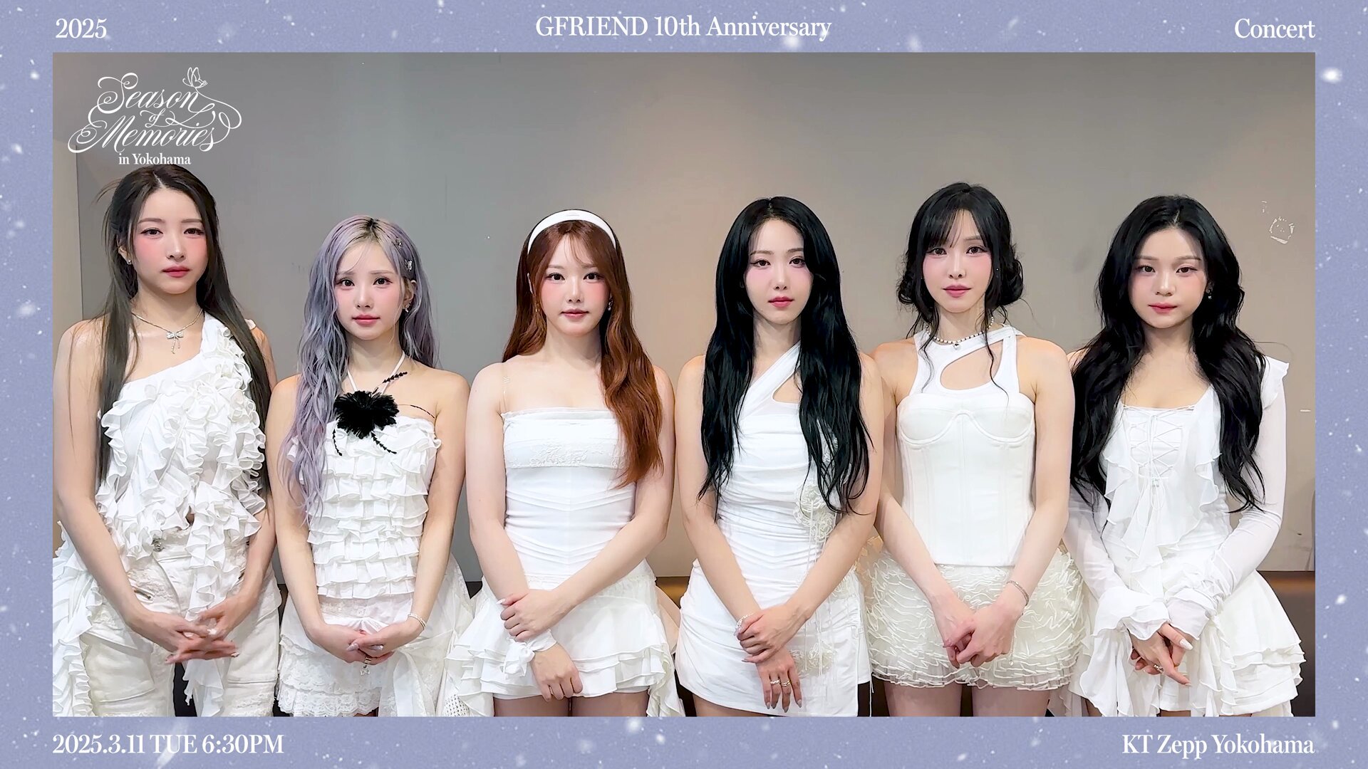 GFRIEND 10th Anniversary Concert 横浜公演 GFRIEND 10th Anniversary Concert 横浜公演