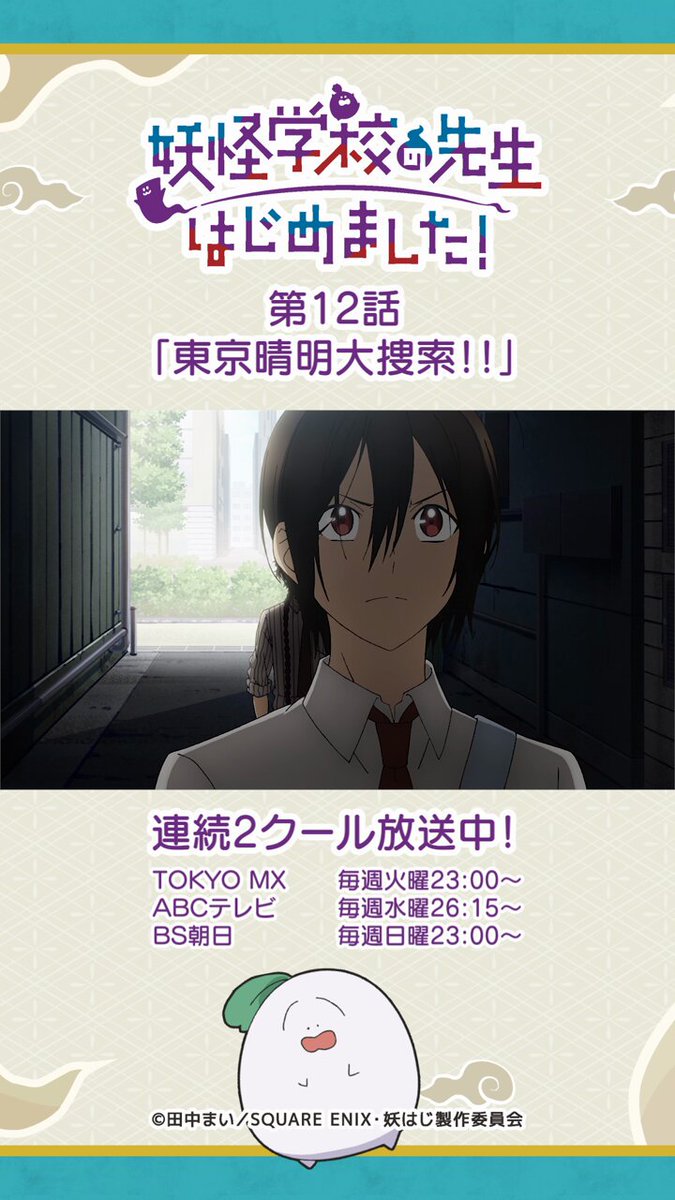 描く度に恵比寿って猫ちゃんみたいな性格してるなーって思ってます🐈‍⬛