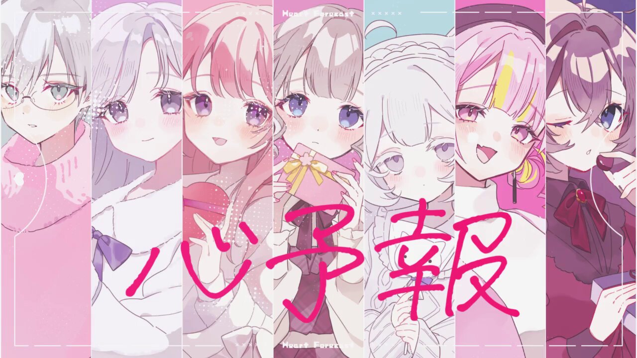 とらた@🦋始めました (@trt_rsp) / X