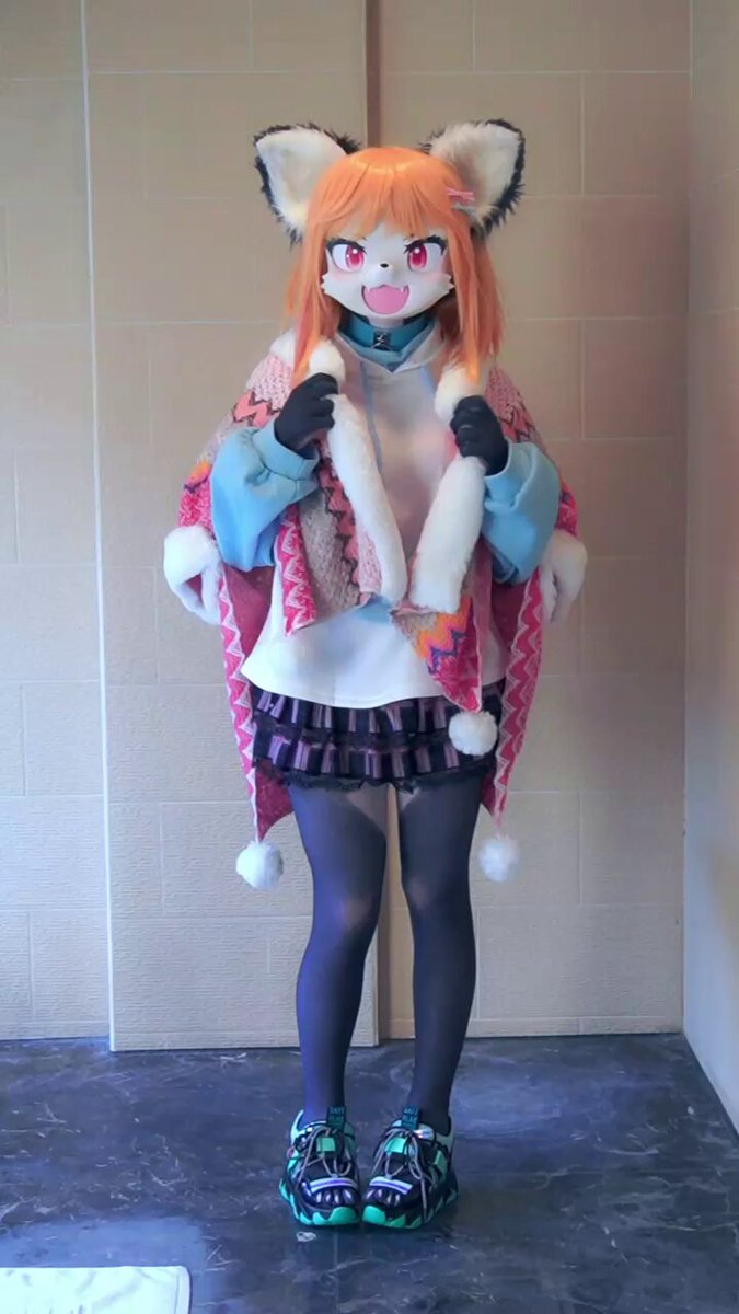 Twitter Image