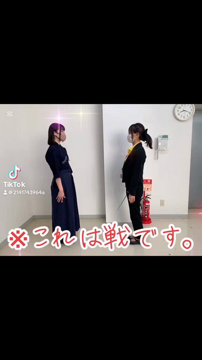 あしなっくす - البحث / X
