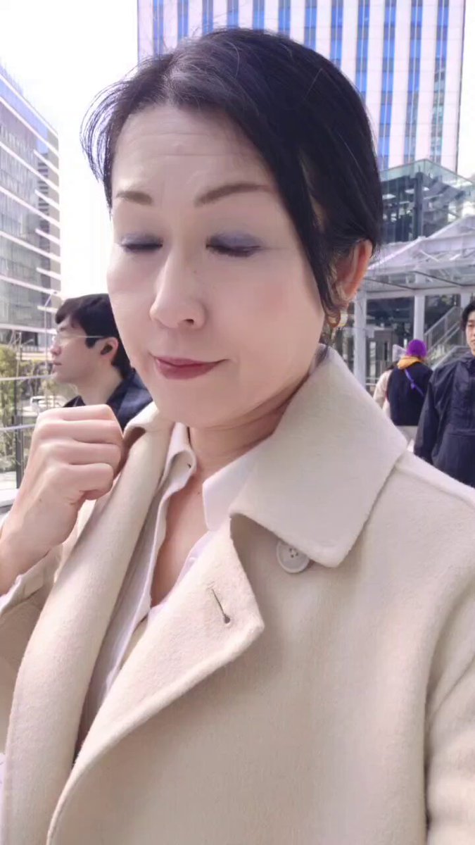 Twitter Image