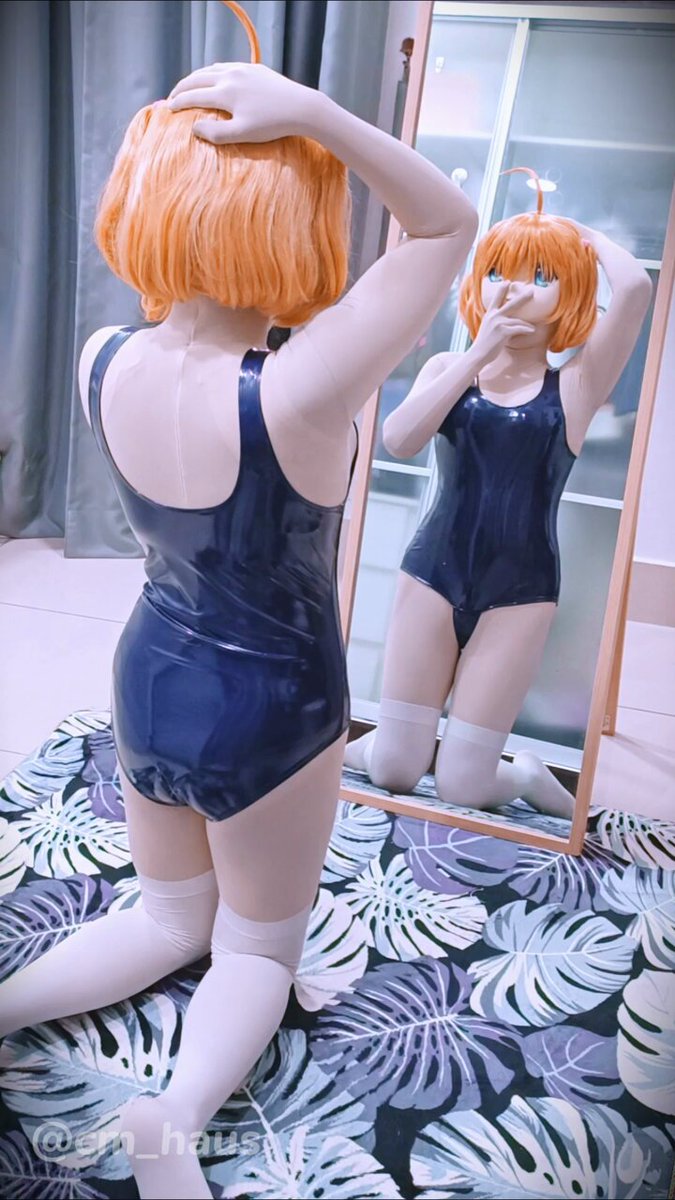 Twitter Image