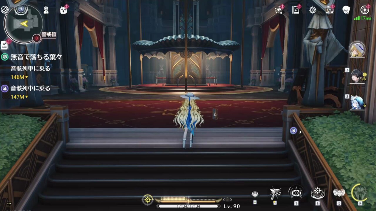 鳴潮攻略@GameWith on X: 