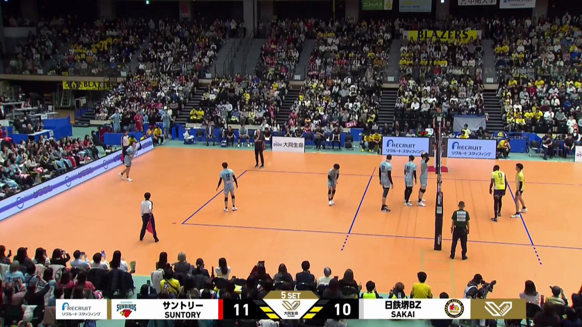 髙橋藍 モバガチャ 16点セット 髙橋藍 モバガチャ 16点セット