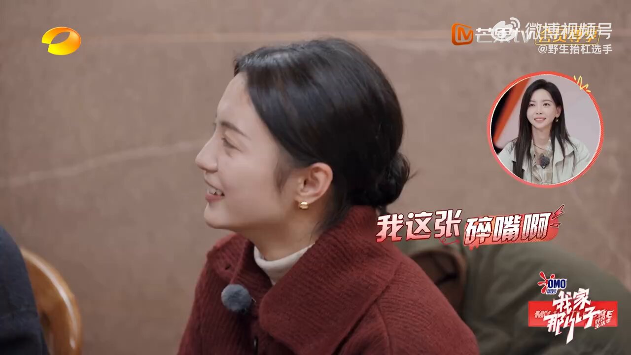 Yang Zi ♡ on X: 