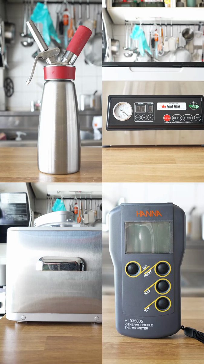 一般家庭に全く必要ない調理器具5選。 もし皆さんの家に必要ない調理