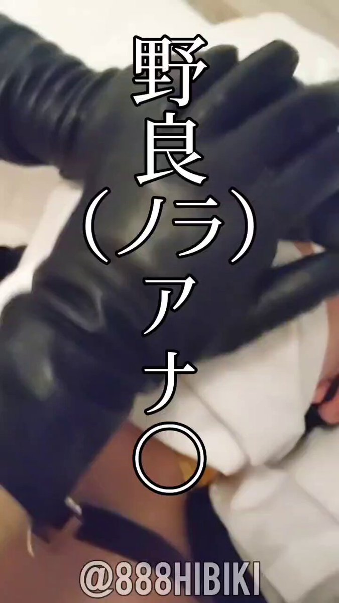 Twitter Image