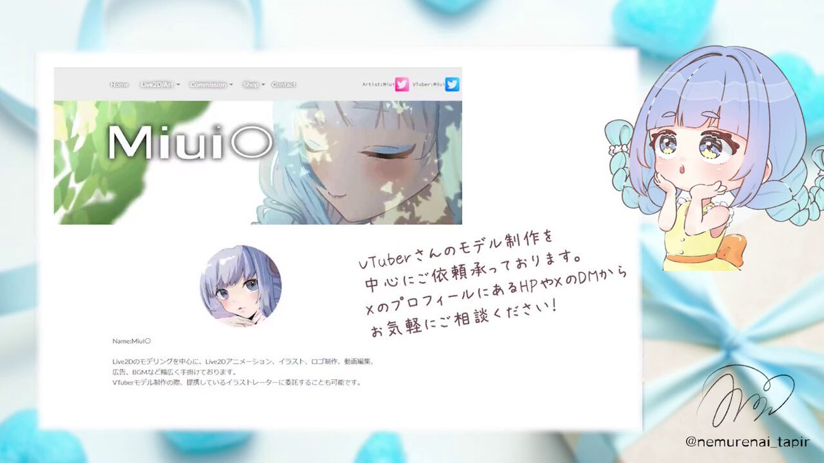 ♛🐰兎月 はるか🐰♛【VTuber/個人勢】 (@uzukiharuka) / X