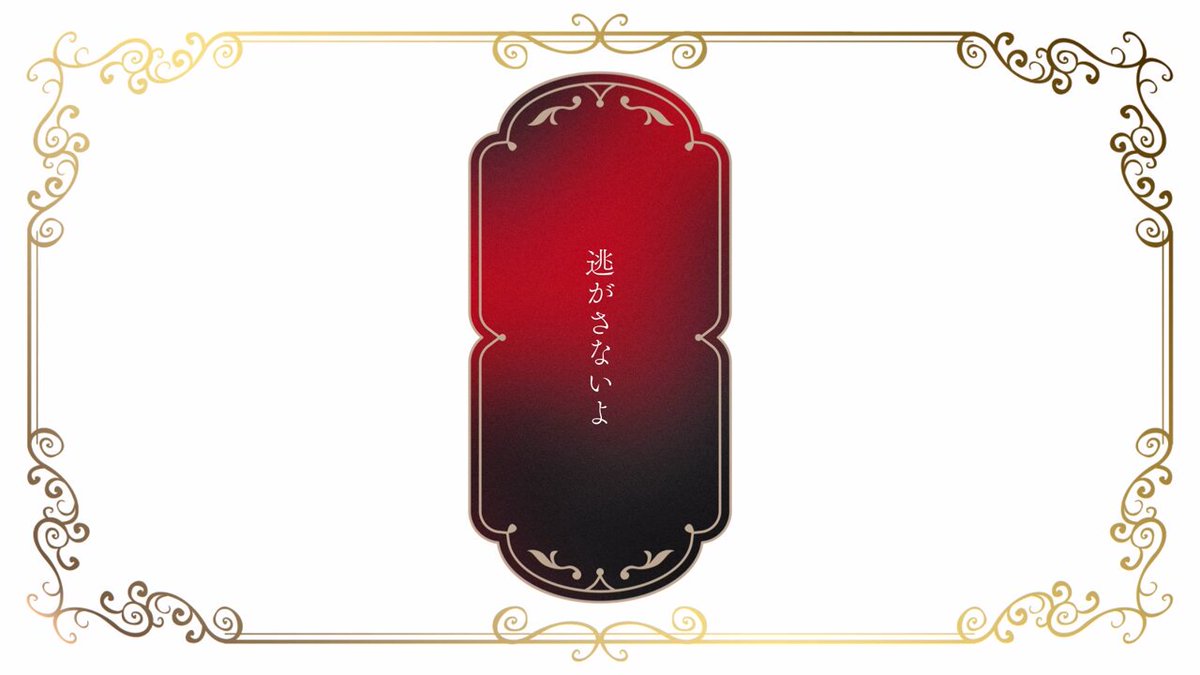 ̩͙꒰ঌレイ໒꒱·̩͙⋆.* (@r51y19n22_c) / X