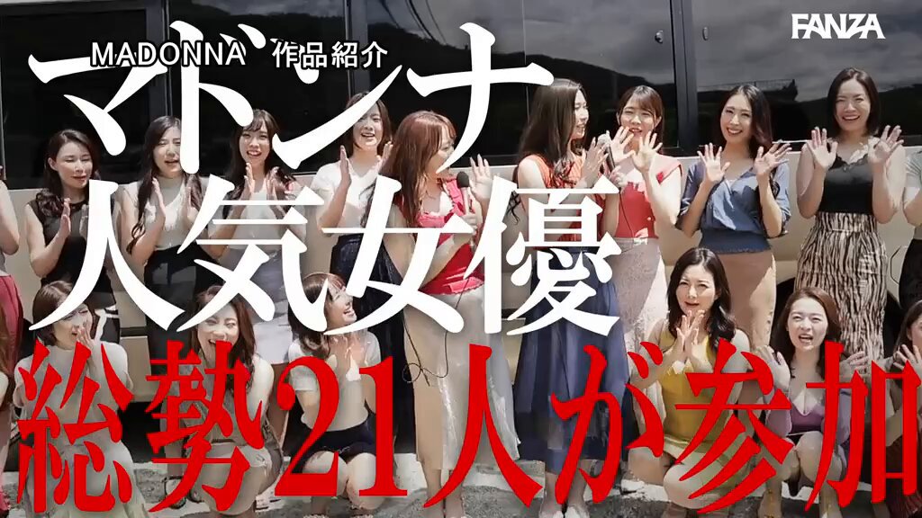 【全員集合🚌×熟女】これぞハーレム🫣_image