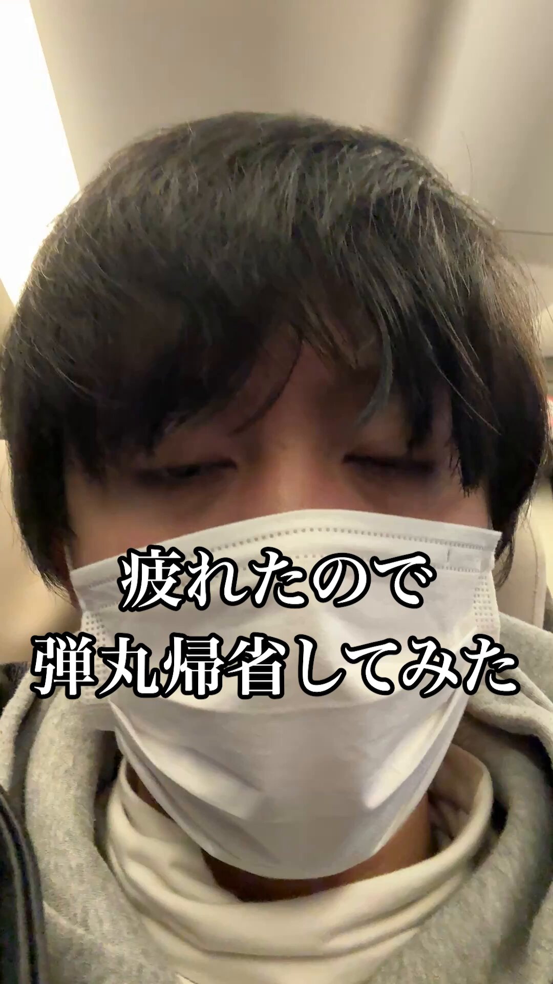 好きに かっつー on X:  七五三