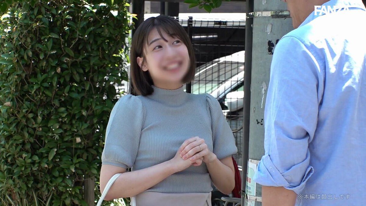 Twitter Image