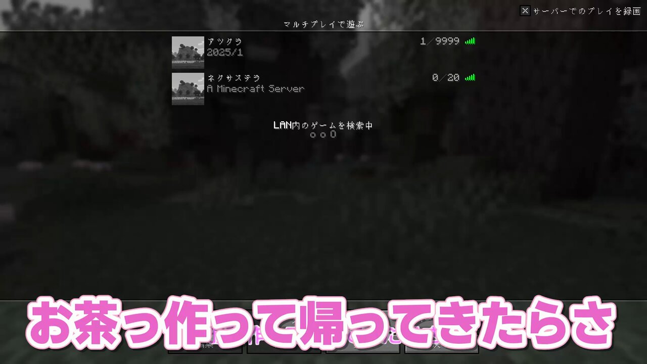 さかいさんだー🐼 on X: 