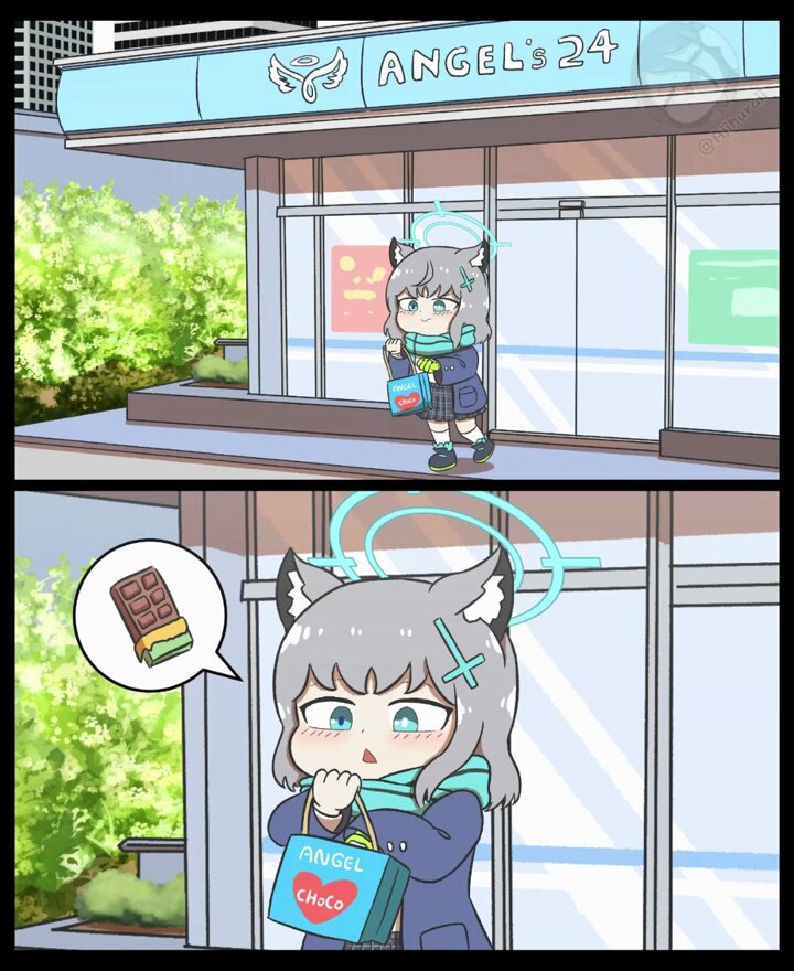 meme⭐︎プロフィール確認お願いします　0628 下町副店長(^0_0^) on X: 