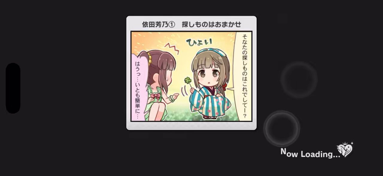 @kai_suika's video Tweet @kai_suika's video Tweet