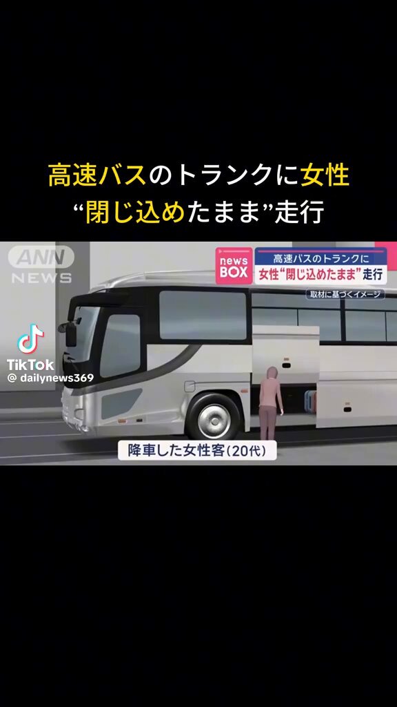 まっちゃん 2/1まで取り置き 40坪 4LDK] 玄関扉がプライバシーを守る、親しみやすいL字型