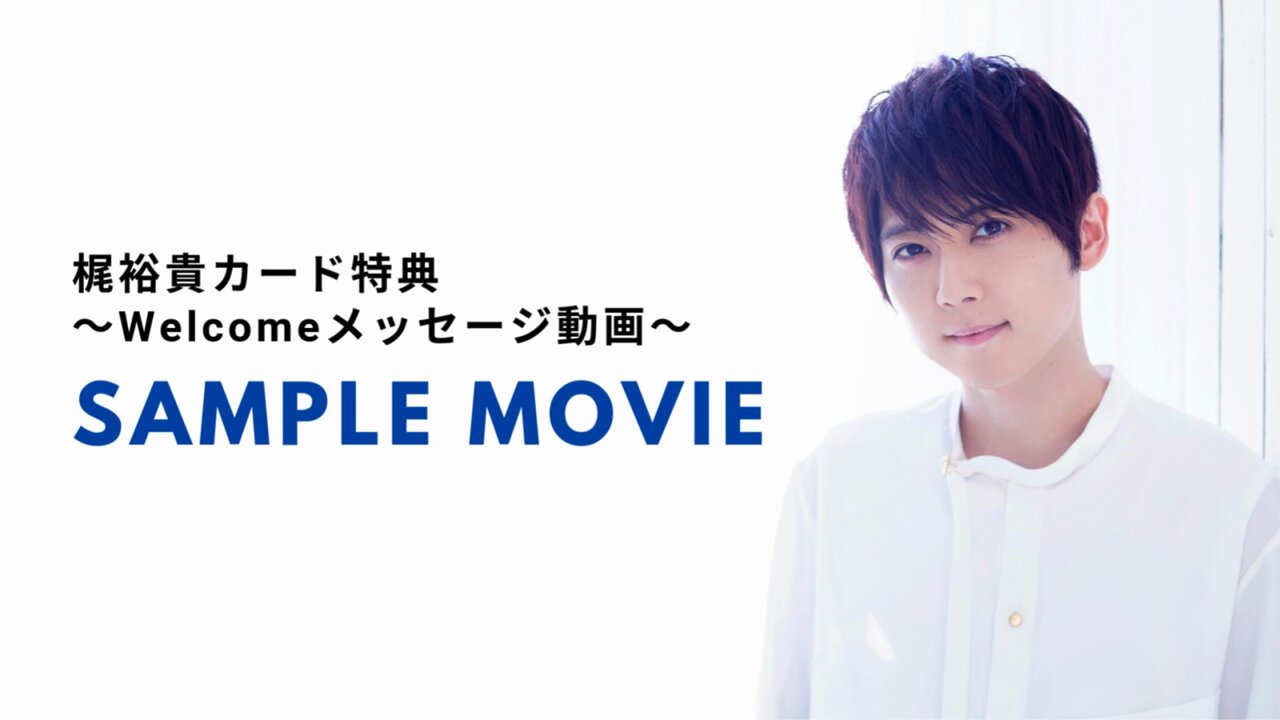 Topics No.0404 ｜ Z/X - Zillions of enemy X - ゼクス公式サイト
