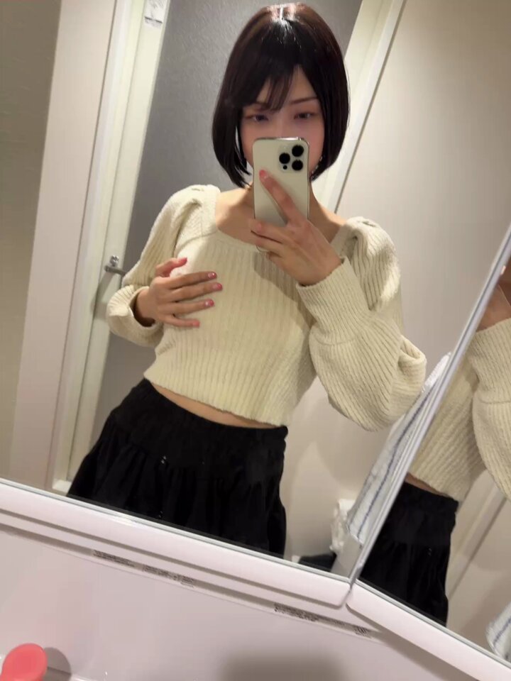 Twitter Image