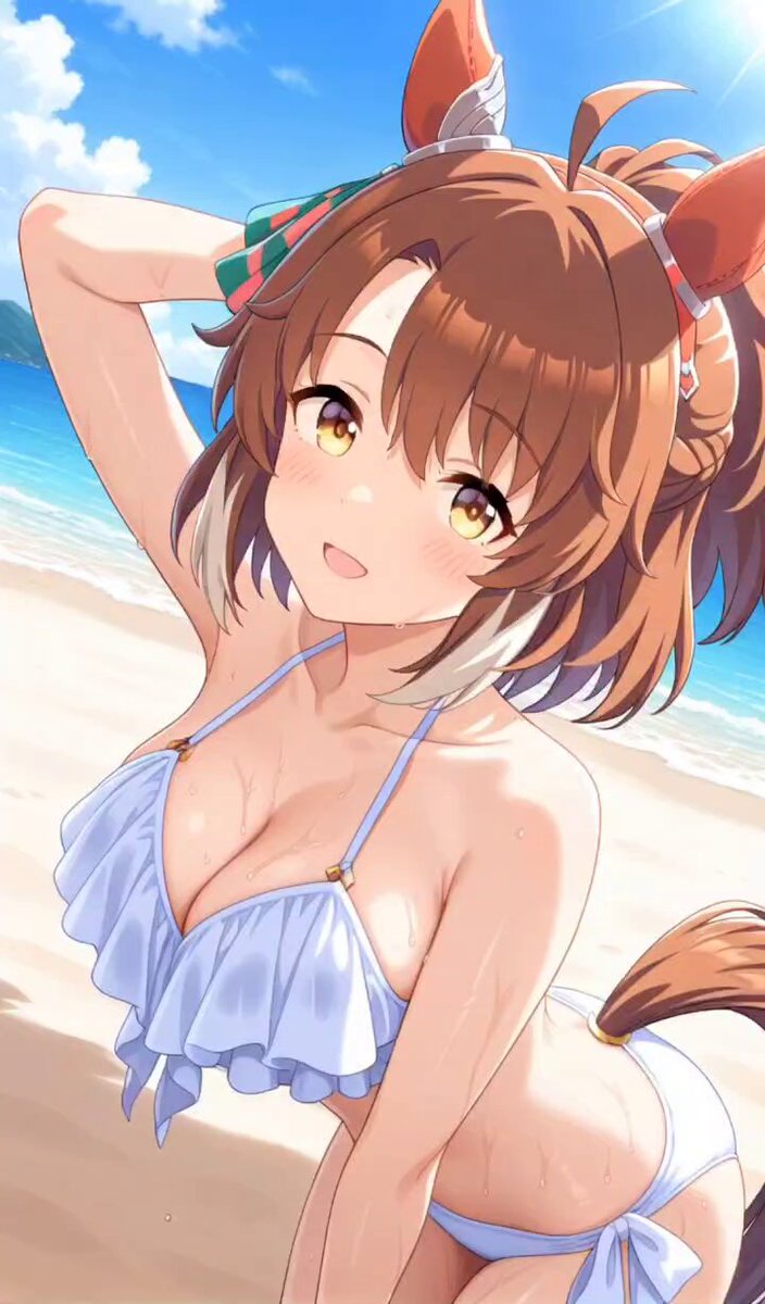 Twitter Image