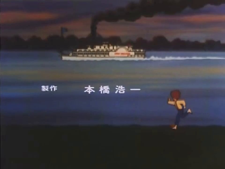 Video oleh @anime8cm