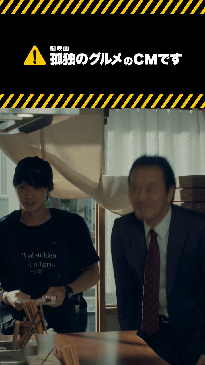 松重見聞録 - Search / X