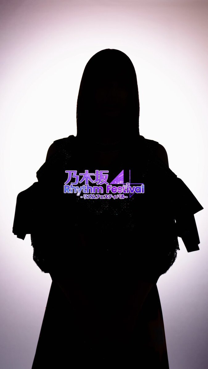 乃木坂46 リズムフェスティバル　サイン入りTシャツ 五百城茉央 乃木フェス 五百城茉央 直筆サイン入りウェディングボード
