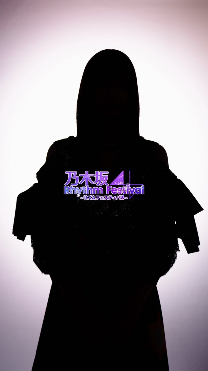 乃木坂46 リズムフェスティバル LEDフォトクロック　サイン無し 乃木坂46リズムフェスティバル」7周年企画第2弾スタート！