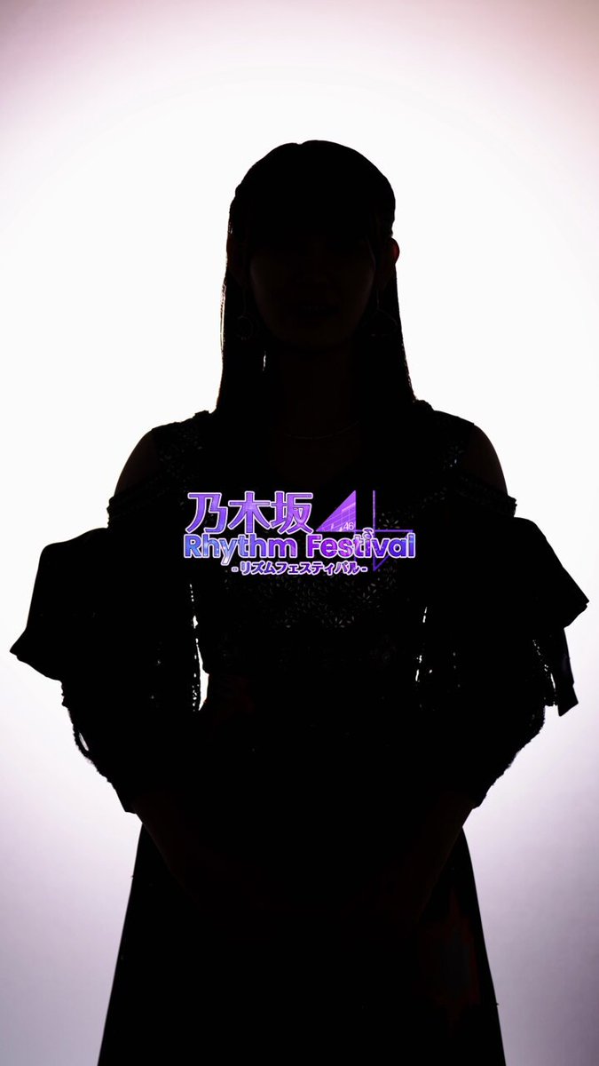 Twitter Image