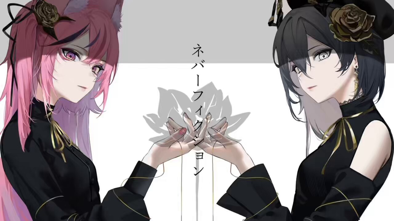 鈍色聴🗣🪞“あえかなる唱導”4/27 release on X 鈍色聴🗣🪞“あえかなる唱導”4/27 release on X