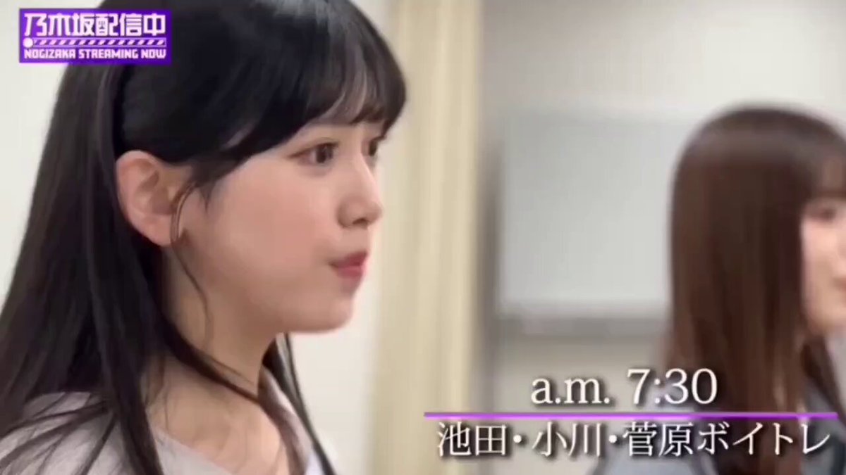 Twitter Image