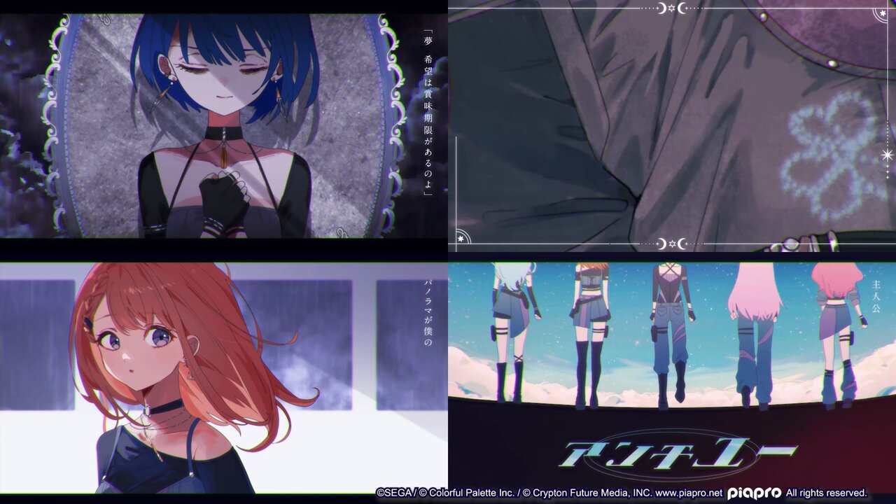 リクエストの絵 メンバーイラスト制作インタビュー「FIND THE EXITガチャ