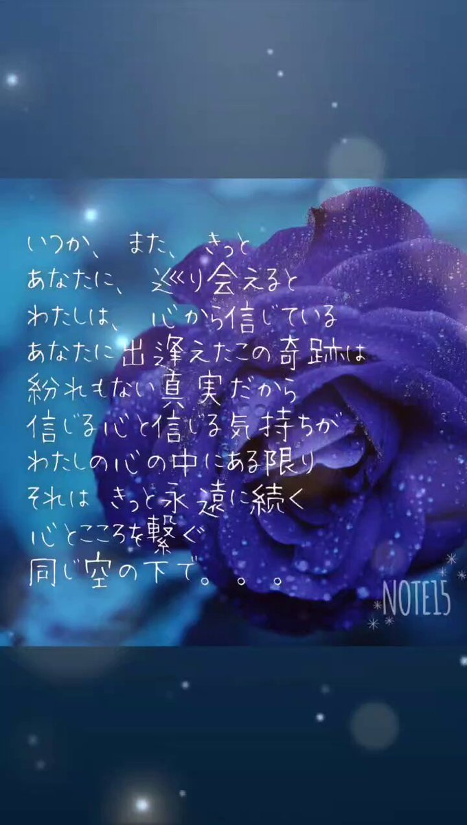 【ちゃちゃまる  (*'-^*)】リクエストページ ちゃちゃまる - Search / X