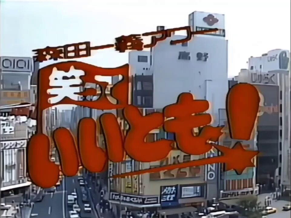 Twitter Image