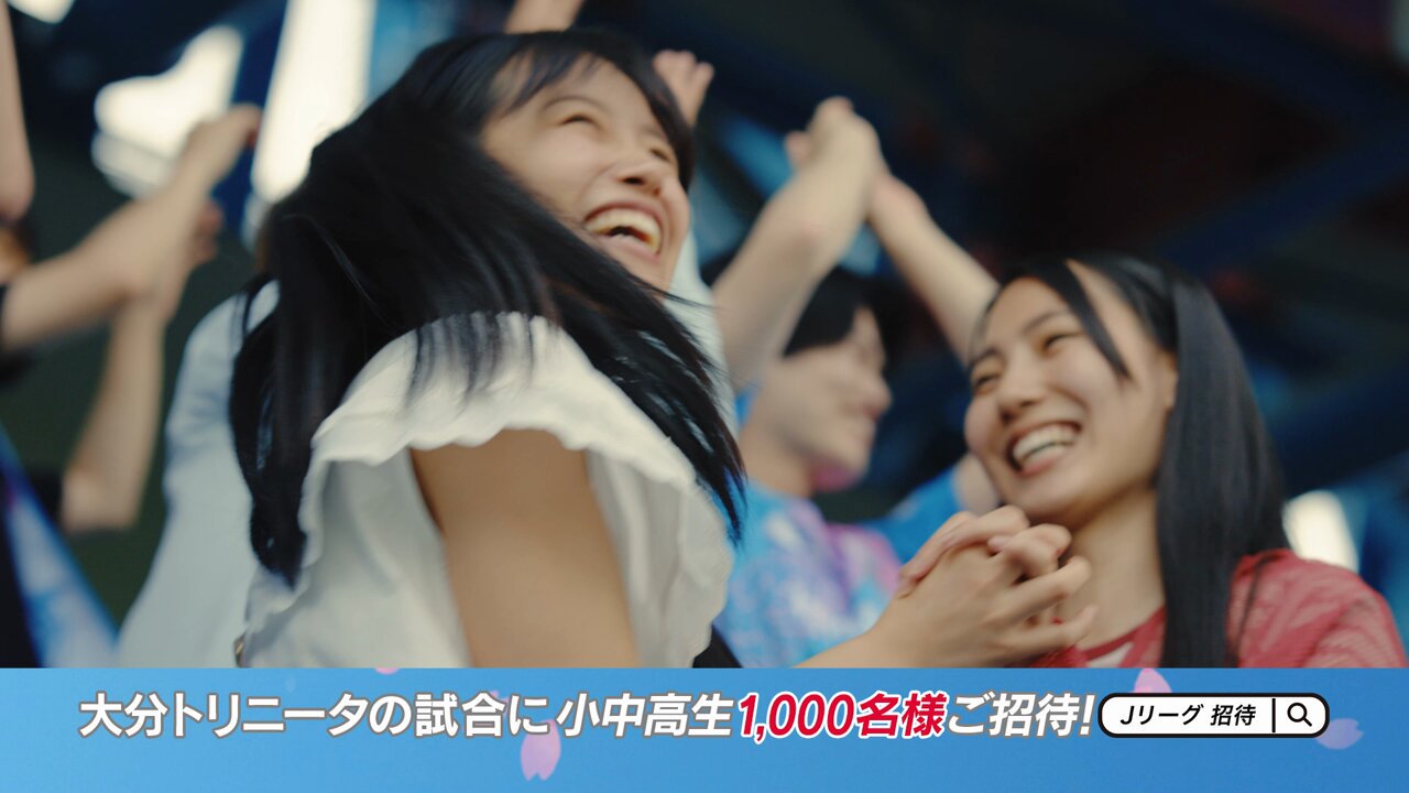 大分トリニータ / Oita Trinita on X: 大分トリニータ / Oita Trinita on X: