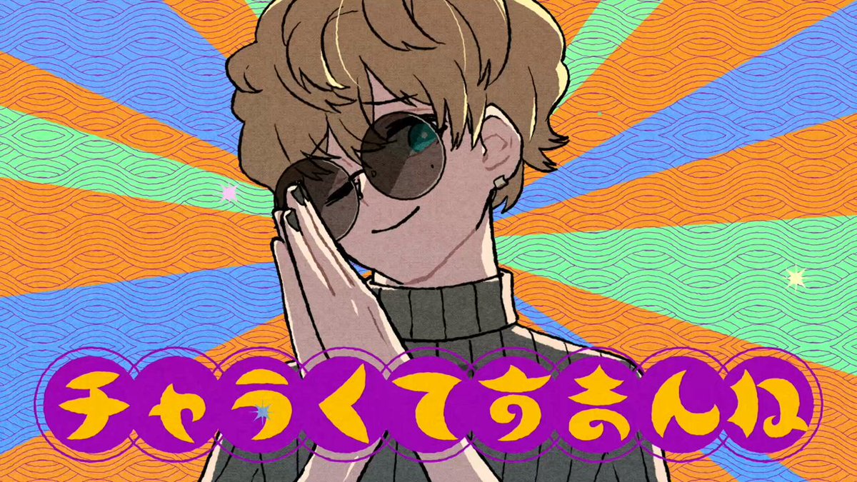 ぽにお☆様 ZXH-IME-(1)｜テルワールド（NTT中古ビジネスフォン販売店）