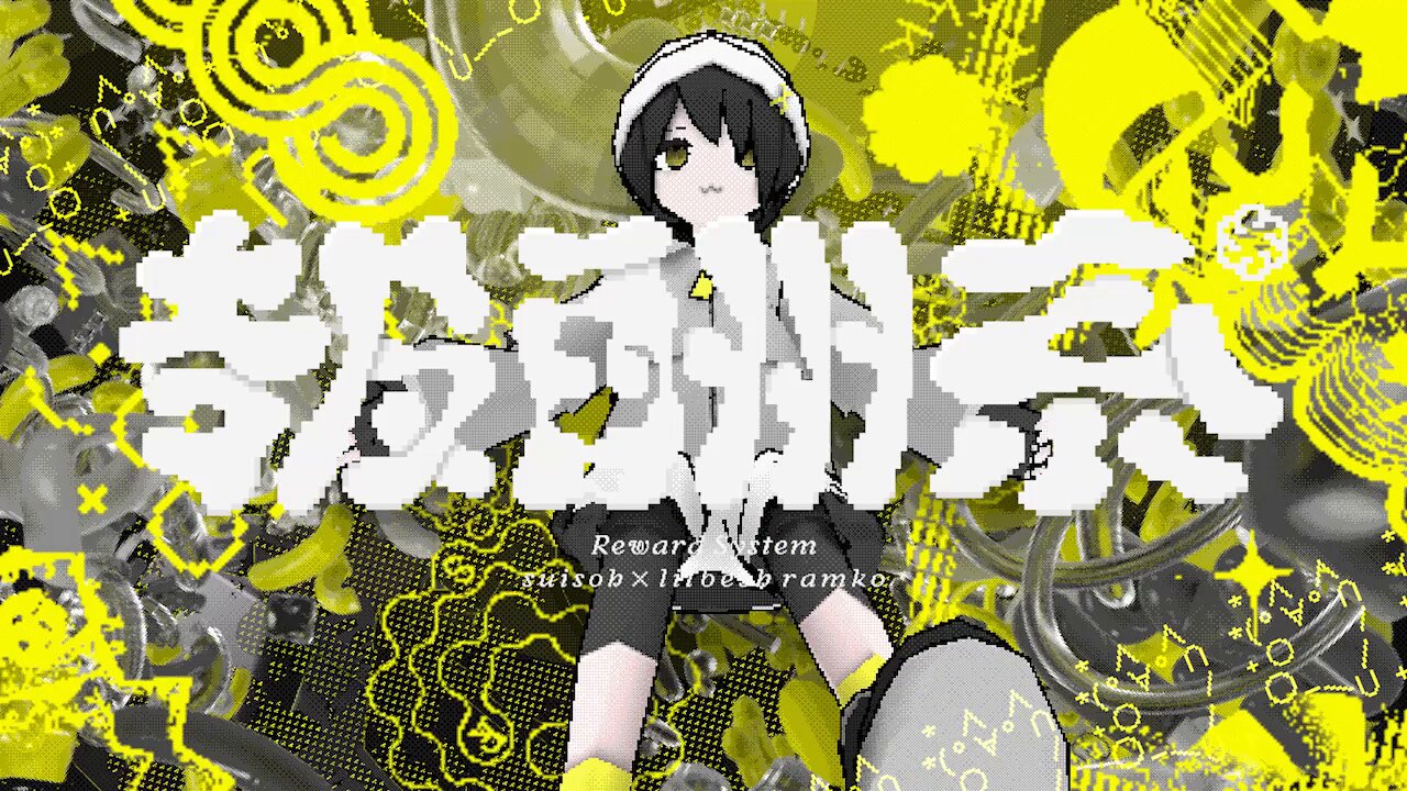 ✨ゆかえる☆プロフ参照☆✨ Kaela 'senpai' and Bijou 