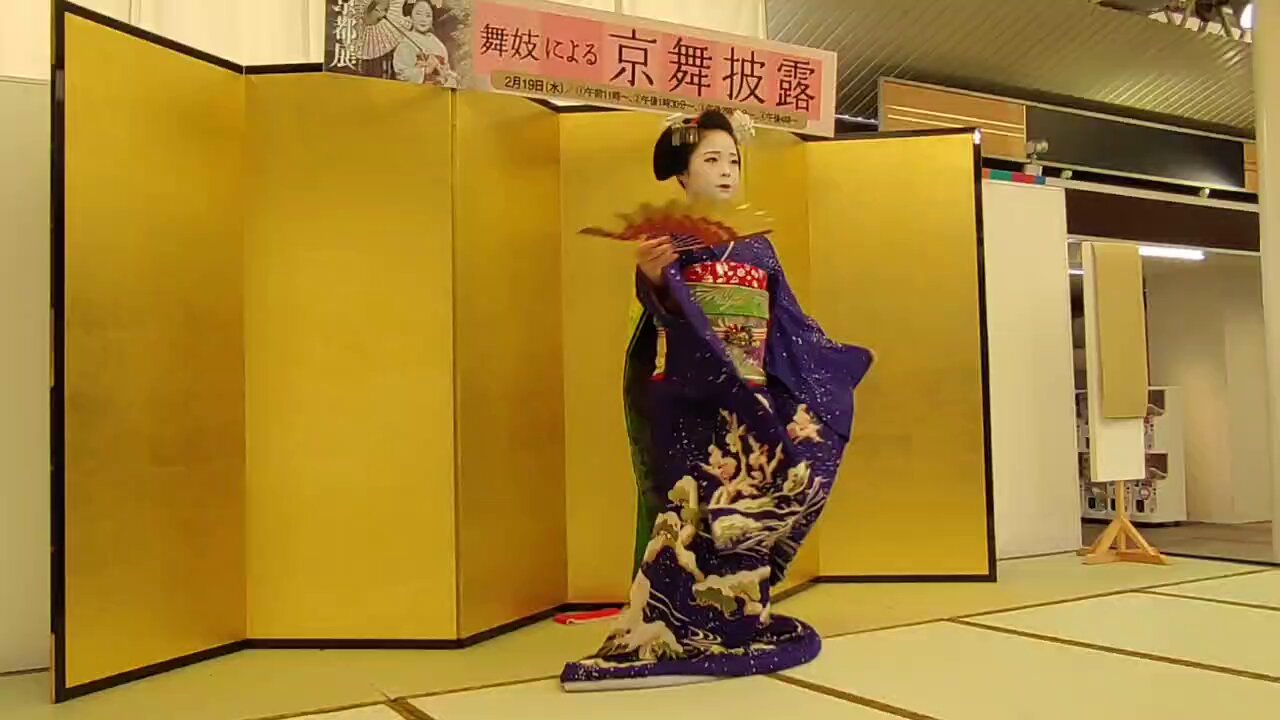 舞妓 - Search / X 舞妓 - Search / X