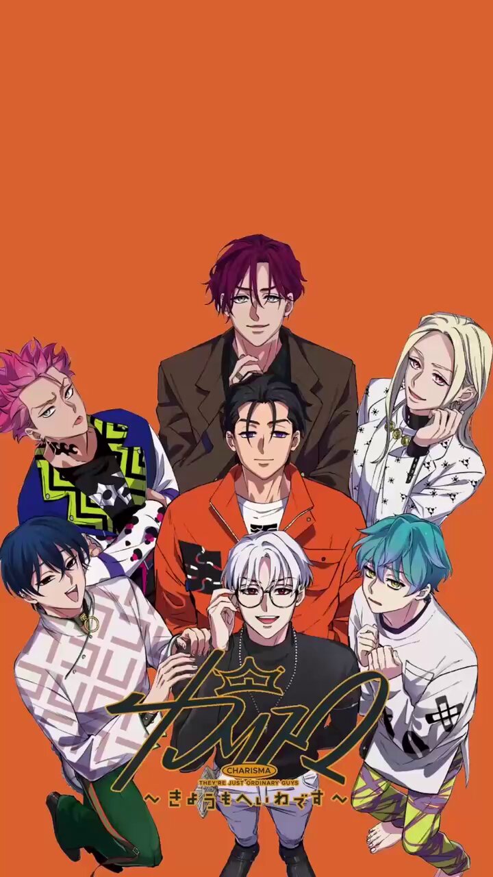 カリスマ ～きょうもへいわです～（２）限定版 CD付き カリスマ~きょうもへいわです~(2) CD付き限定版 (講談社