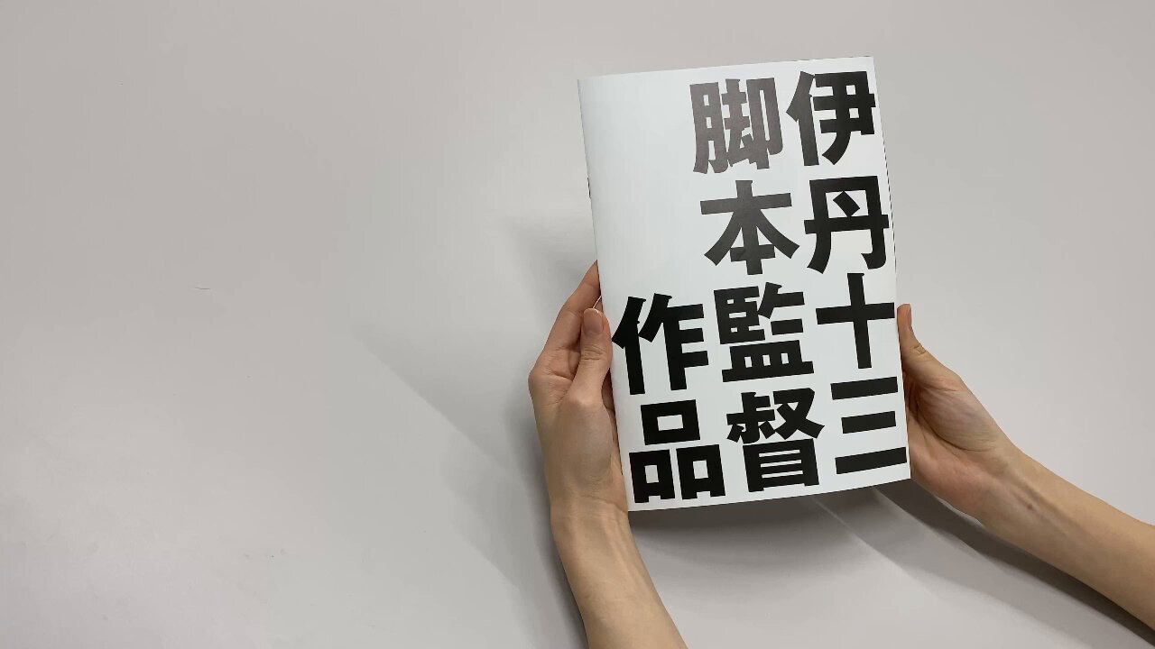 青木克憲 (@katsunoriaoki) / X