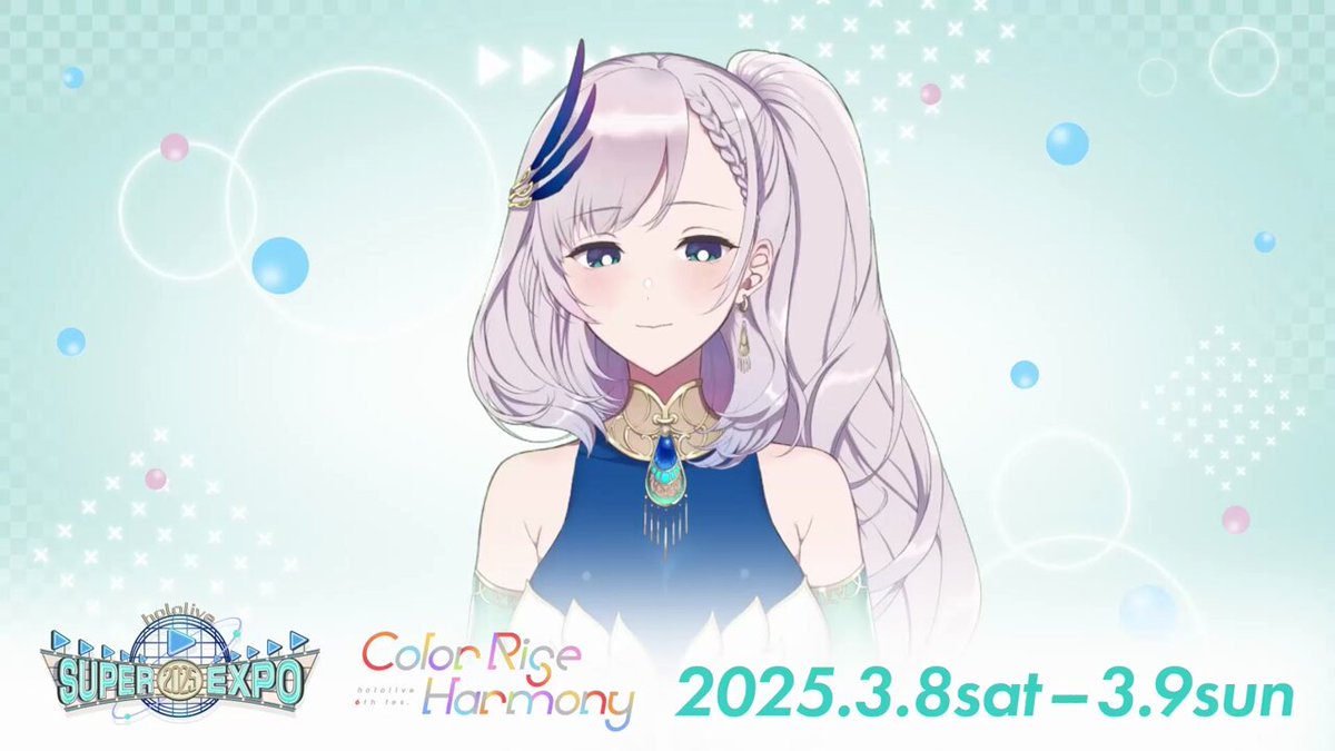 ホロライブプロダクション【公式】 on X: 