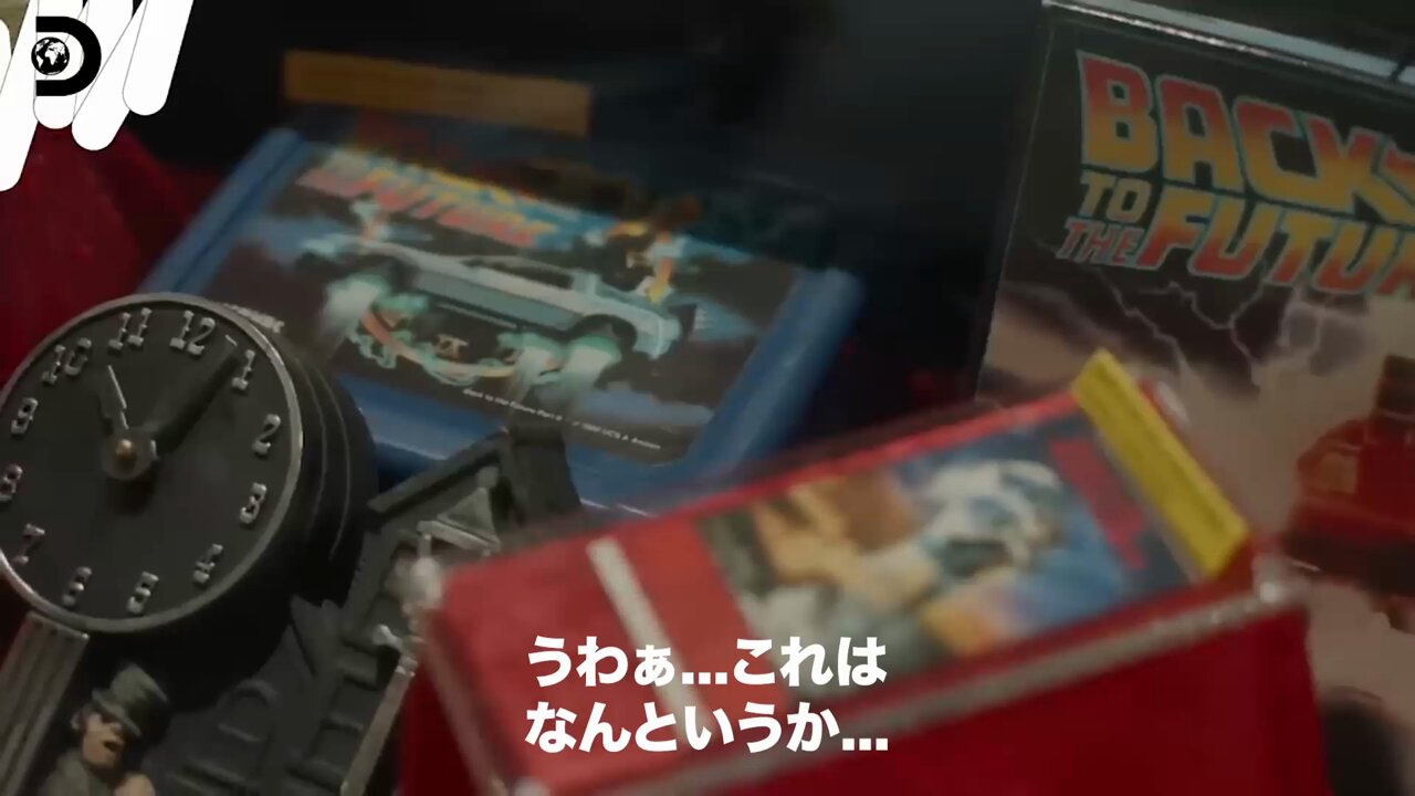 ディスカバリーチャンネル on X: 